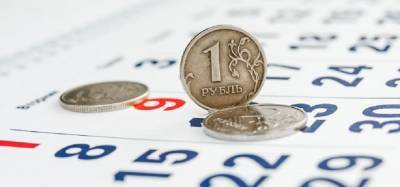 Липецкие перевозчики хотят повысить плату за проезд из-за инфляции - runews24.ru - Липецк