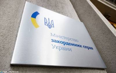 МИД Украины опроверг вмешательство во внутренние дела Беларуси - rbc.ua - Украина - Белоруссия