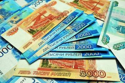 Рубль слабо растет к доллару и евро под давлением падающей нефти - smartmoney.one - Москва