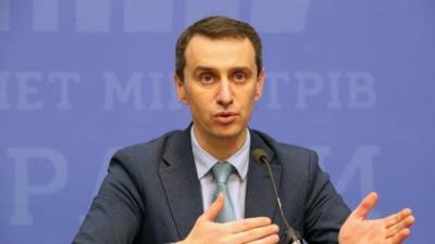Виктор Ляшко - "Негативно влияет на экономику": Ляшко заявил, что вводить жесткий карантин нецелесообразно - ru.espreso.tv - Украина