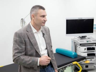 Виталий Кличко - Кличко посетил новый корпус клиники, где будут лечить от рака и COVID-19 - gordonua.com - Киев - Киев