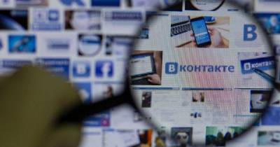 Анна Митянина - "ВКонтакте" заблокировала сообщество с объявлениями беременных о продаже младенцев - klops.ru - Санкт-Петербург