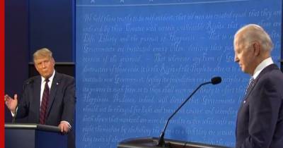 Дональд Трамп - Джозеф Байден - Джо Байден - Трамп и Байден отменили дебаты - profile.ru - США