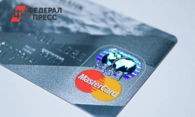 Алексей Сизов - Оценена вероятность кражи денег по номеру банковской карты - fedpress.ru - Москва