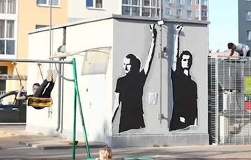 Степан Латыпов - «Нас не зарисовать!»: жители площади Перемен продолжают борьбу - charter97.org
