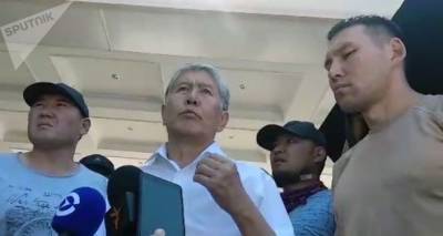 Алмазбек Атамбаев - В Кыргызстане задержали экс-президента Алмазбека Атамбаева - ru.armeniasputnik.am - Киргизия - Бишкек
