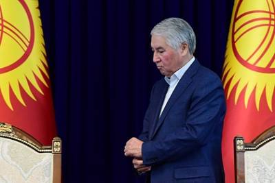 Алмазбек Атамбаев - Спикер парламента Киргизии подал в отставку - lenta.ru - Киргизия