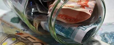 Илья Поляков - Банкир посоветовал, в какой валюте лучше хранить сбережения - runews24.ru