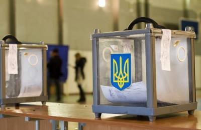 В ЦИК заявили, что выборы в районные советы состоятся в том числе на Донбассе - sharij.net - Украина - Донбасс