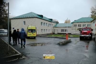 Из здания суда в Новосибирске срочно эвакуировали людей - novos.mk.ru - Новосибирск