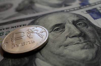 Константин Селянин - Герман Греф - Экономисты прогнозируют курс доллара по 100 рублей в конце 2020 года - yur-gazeta.ru