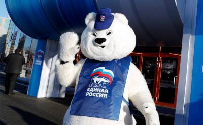 В Омске активиста оштрафовали за видео с обещаниями ЕР, опубликованное 7 лет назад - newsland.com - Россия - Омск