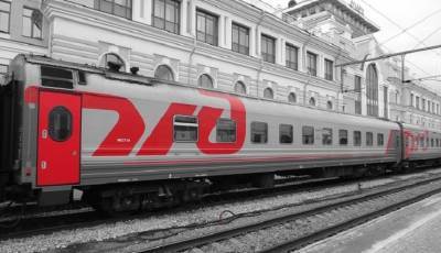 Эксперты рассказали, как экономить при покупке билета на поезд - mirnov.ru - Тарифы