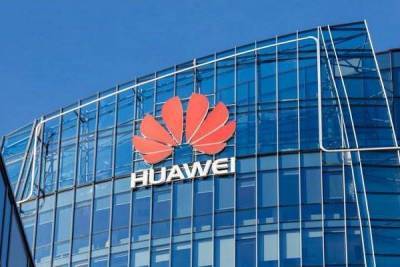 Huawei была названа самой сильной китайской компанией бытовой электроники - smartmoney.one - Китай