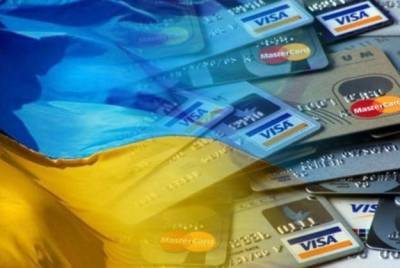 Алексей Шабан - Кредитные союзы смогут выпускать платежные карточки - minfin.com.ua - Украина