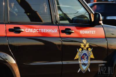 Жительница Кузбасса нашла тело пропавшего сына в постройке соседского дома - gazeta.a42.ru - район Юргинский