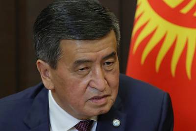 Жозеп Боррель - Сооронбая Жээнбеков - Садыр Жапаров - ЕС назвал единственную легитимную власть в Киргизии - lenta.ru - Киргизия