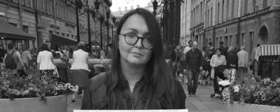 Елена Григорьева - Мужчина, убивший ЛГБТ-активистку в Петербурге, получил 8 лет тюрьмы - runews24.ru - Москва - Санкт-Петербург