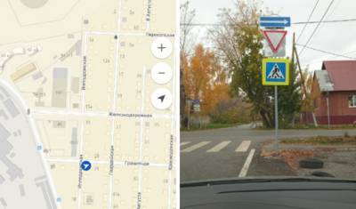 В Тюмени около здания налоговой могли перепутать дорожные знаки - nashgorod.ru - Тюмень