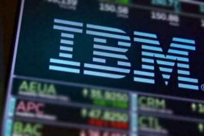 Акции IBM выросли на фоне планов по выделению своего подразделения ИТ-инфраструктуры в отдельную компанию - smartmoney.one
