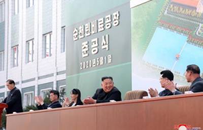 Ким Ченын - Ким Чен Ын - Ким Чен Ын извинился перед Северной Кореей за неудачи - argumenti.ru - КНДР - Лидер