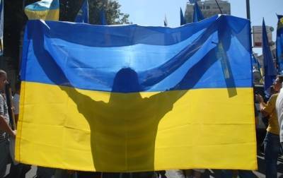 Создан атлас нового административно-территориального устройства Украины - korrespondent.net - Украина