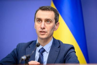 Виктор Ляшко - Минздрав рекомендует продлить карантин в Украине до 31 декабря - vkcyprus.com - Украина - Крым