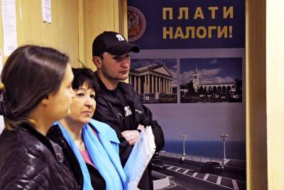 Миру предсказали торговую войну без соглашения о налогах на цифровые товары - gazeta.ru