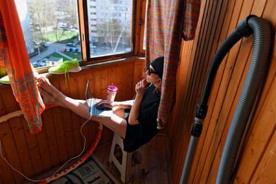 Россиянам назвали способы снизить тревожность на удаленке - lenta.ru - Москва