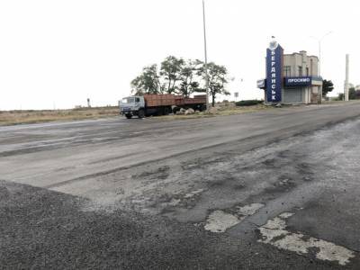 «Большая стройка» в Бердянске превратилась в недострой - golos.ua - Запорожская обл. - Бердянск