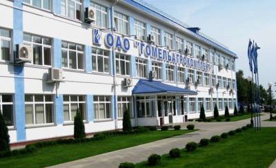К «Гомельагрокомплект», подавшему на банкротство, присоединено еще одно предприятие - gomel.today - Гомель