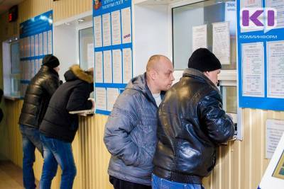 Госавтоинспекция Коми переходит на особый режим работы из-за угрозы распространения COVID–19 - komiinform.ru - респ. Коми