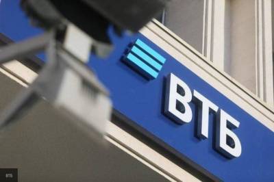 Банк ВТБ сократил долю в капитале крупнейшего девелопера России - smartmoney.one - Россия