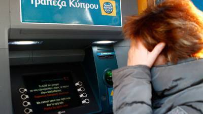 Кипр отменил предоставление гражданства в обмен на инвестиции - vesti.ru - Кипр