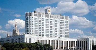 Российские власти рассказали, кто больше всех тратит на госинформатизацию. Рейтинг - cnews.ru - Россия