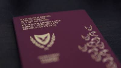 Кипр отменит программу выдачи гражданства за инвестиции - svoboda.org - Кипр