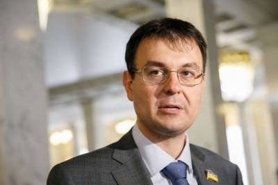 Даниил Гетманцев - Гетманцев предлагает отложить повышение минимальной зарплаты до 6,5 тысяч - vkcyprus.com - Украина