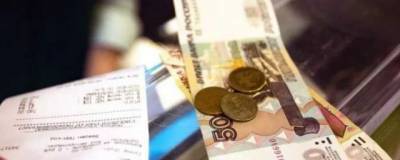 60% жителей Хакасии могут позволить себе только базовые покупки - runews24.ru - респ. Хакасия