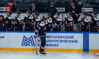 Сергей Мозякин - Илья Воробьев - Николай Кулемин - Подтвержден первично положительный тест на COVID у игрока «Металлурга» - fedpress.ru - Магнитогорск