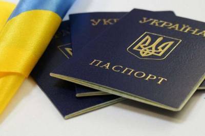 Украина поднялась на 41-е место в рейтинге паспортов мира - vkcyprus.com - Украина - Молдавия - Грузия - Япония - Венесуэла - Сингапур - Никарагуа