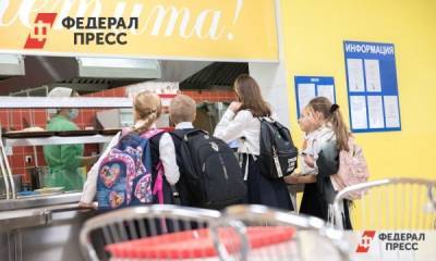 Школьников Башкирии кормили просроченными продуктами - fedpress.ru - Башкирия - Уфа - район Дуванский