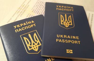 Украина заняла 41-е место в рейтинге силы паспорта вместе с Никарагуа и Венесуэлой - sharij.net - Россия - Украина - Молдавия - Грузия - Япония - Венесуэла - Никарагуа - Визы