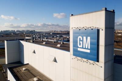Great Wall выкупает у General Motors заводы в Азии - autostat.ru - Таиланд - state Colorado