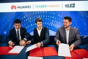 Tele2, СберМобайл и Huawei протестируют технологии 5G - vechor.ru