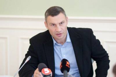 Виталий Кличко - Мэр Кличко призвал парламент принять закон, который снизит цену на газ на 35% - politeka.net - Украина - Кличко