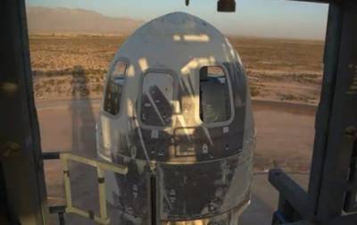 Джефф Безос - Blue Origin запустила ракету для лунной миссии - korrespondent.net - США - Техас
