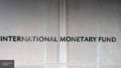 МВФ представил улучшенный прогноз сокращения ВВП России - smartmoney.one - Россия