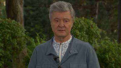 Петр Порошенко - Петр Порошенко сообщил о своем исцелении - vesti.ru - Украина