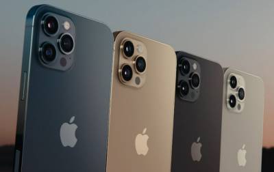 Apple представила новые iPhone: какая стоимость моделей - rbc.ua