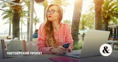 Почему компании все чаще нанимают самозанятых& - vedomosti.ru